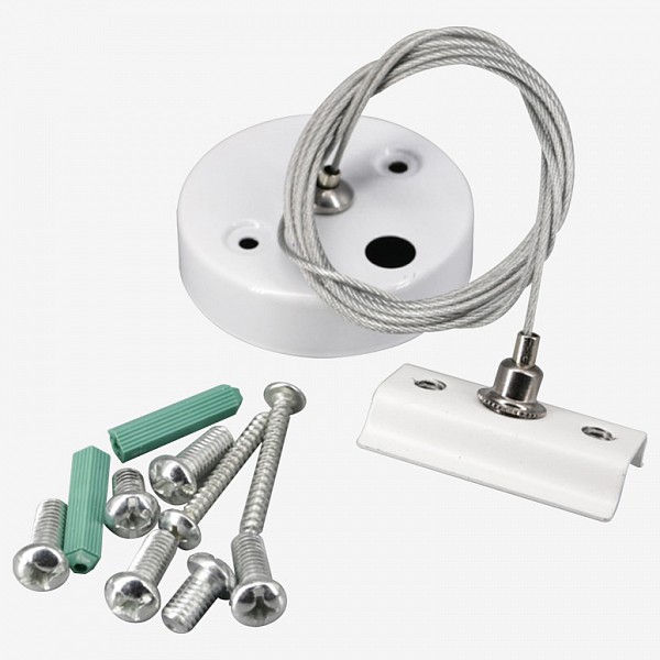 Подвес тросовый Hesby Lighting Skylite HSBL_0035