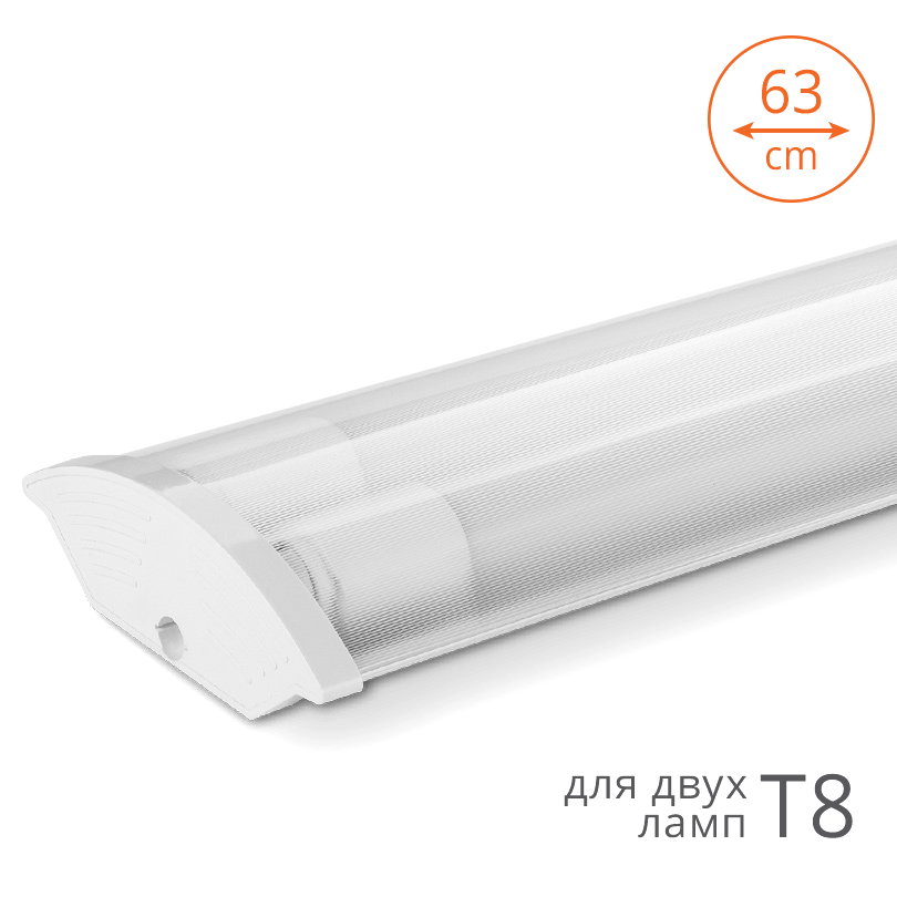 Линейный светильник Wolta WT8260-02
