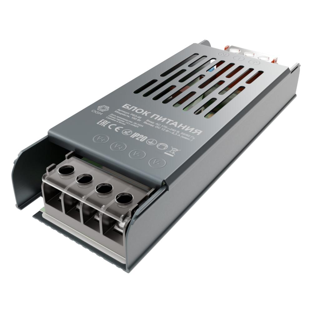 Блок питания OGM 12В 100Вт IP20 8,3А PS3-49