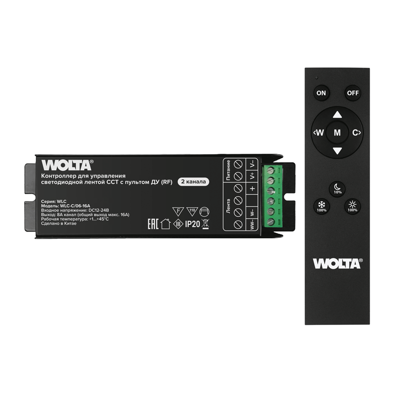 Контроллер 2-канальный для светодиодной ленты CCT 12-24В, 16А с пультом RF WOLTA WLC-C/06-16A