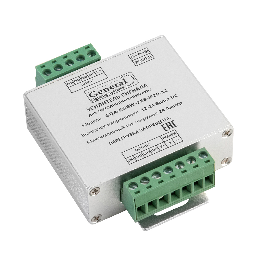 Усилитель General GDA-RGBW-288-IP20-12 511920