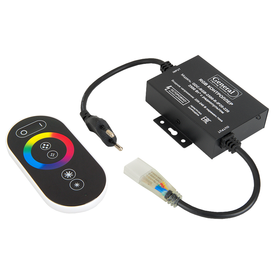 Контроллер General GDC-RGB-2500-R-IP20-220 512119