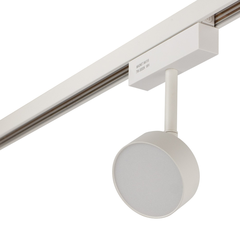 Трековый светильник AM Group MAGNET AM518 7W 3000K WH