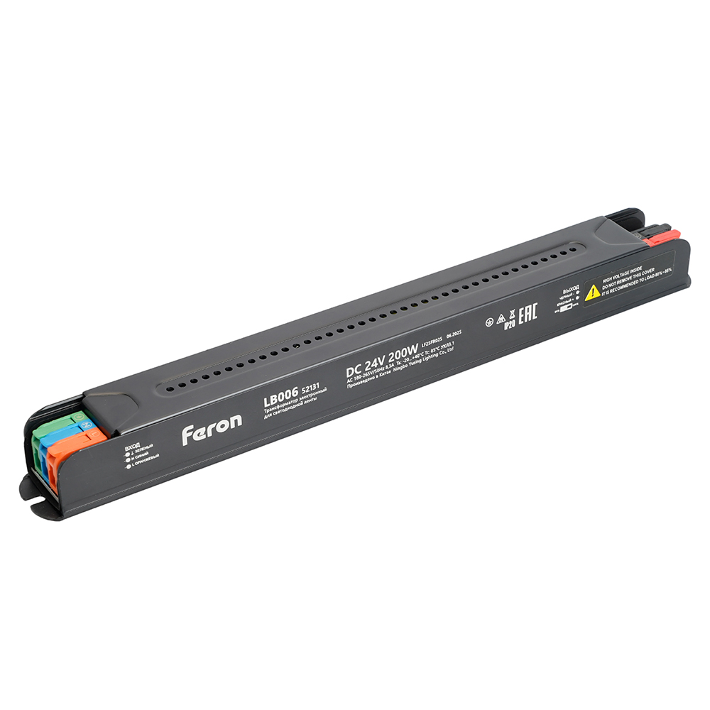 Трансформатор для светодиодной ленты с диммированием Feron LB006 200W 24V IP20 52131