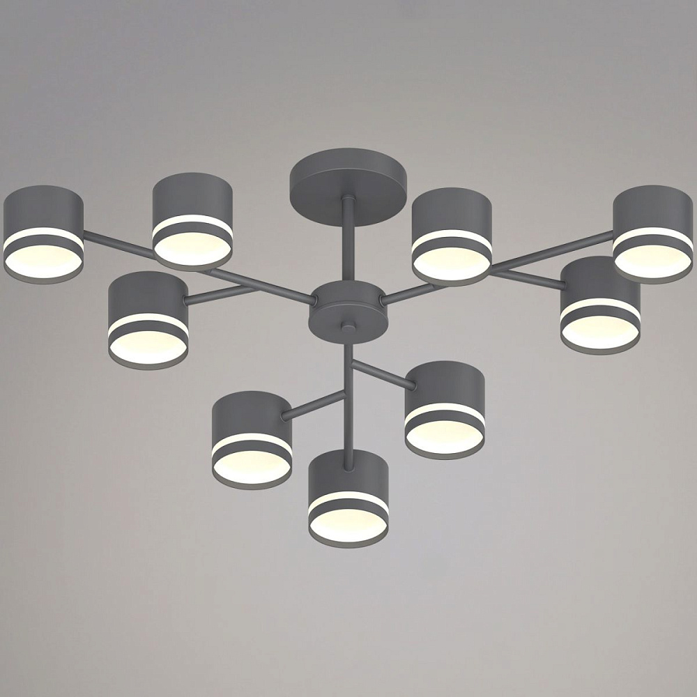 Люстра на штанге Reluce 97730-0.3-09 GX53 GREY
