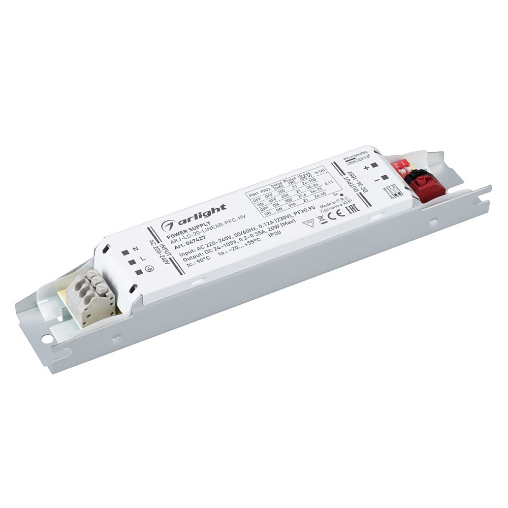 Блок питания Arlight ARJ-LG-20-LINEAR-PFC-HV (20W, 24-105V, 0.2-0.35A) (IP20 Металл) 047427