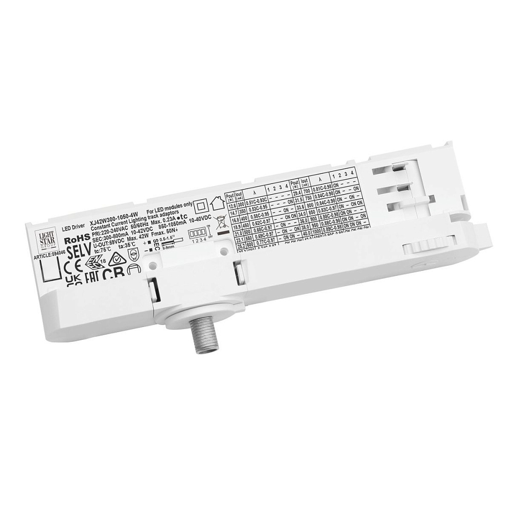 Адаптер с драйвером с DIP-switch для трековой системы Quattro Lightstar 594046