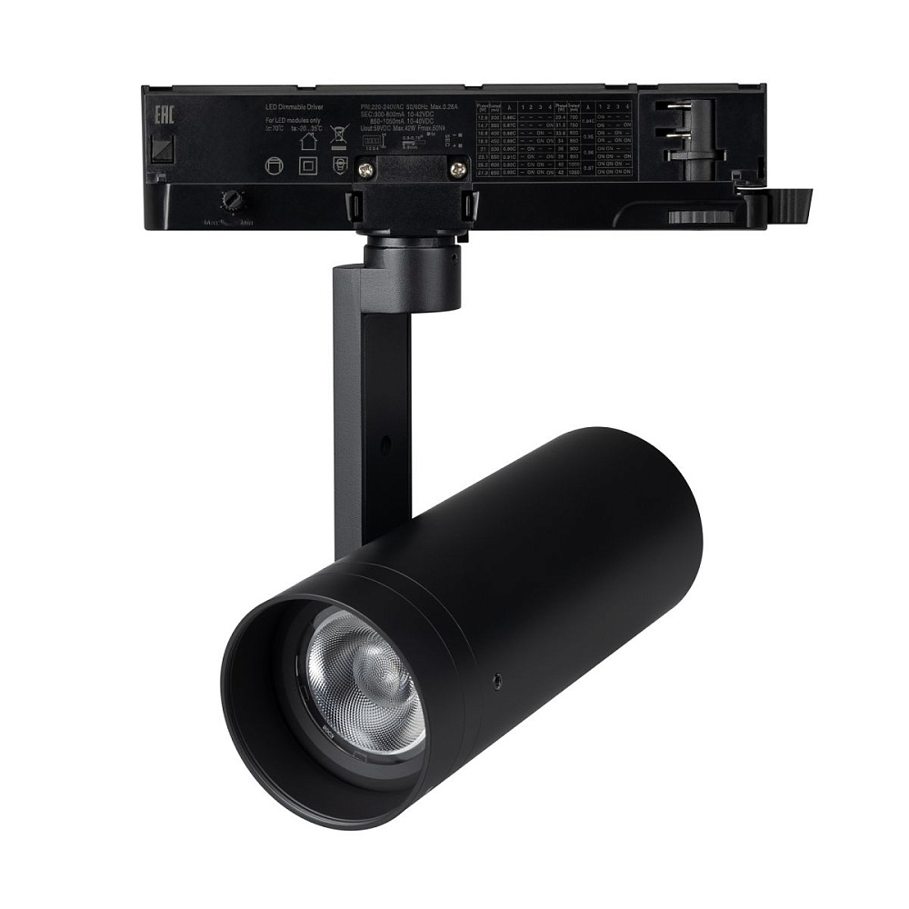 Трековый трехфазный светильник Arlight LGD-ARTIFACT-4TR-R65-18W Warm3000 (Черный, 20 deg, DIM, 230V) (IP20 Металл) 066615