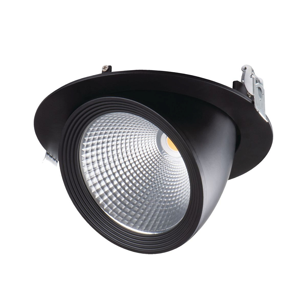 Встраиваемый светильник Kanlux Hima 22844