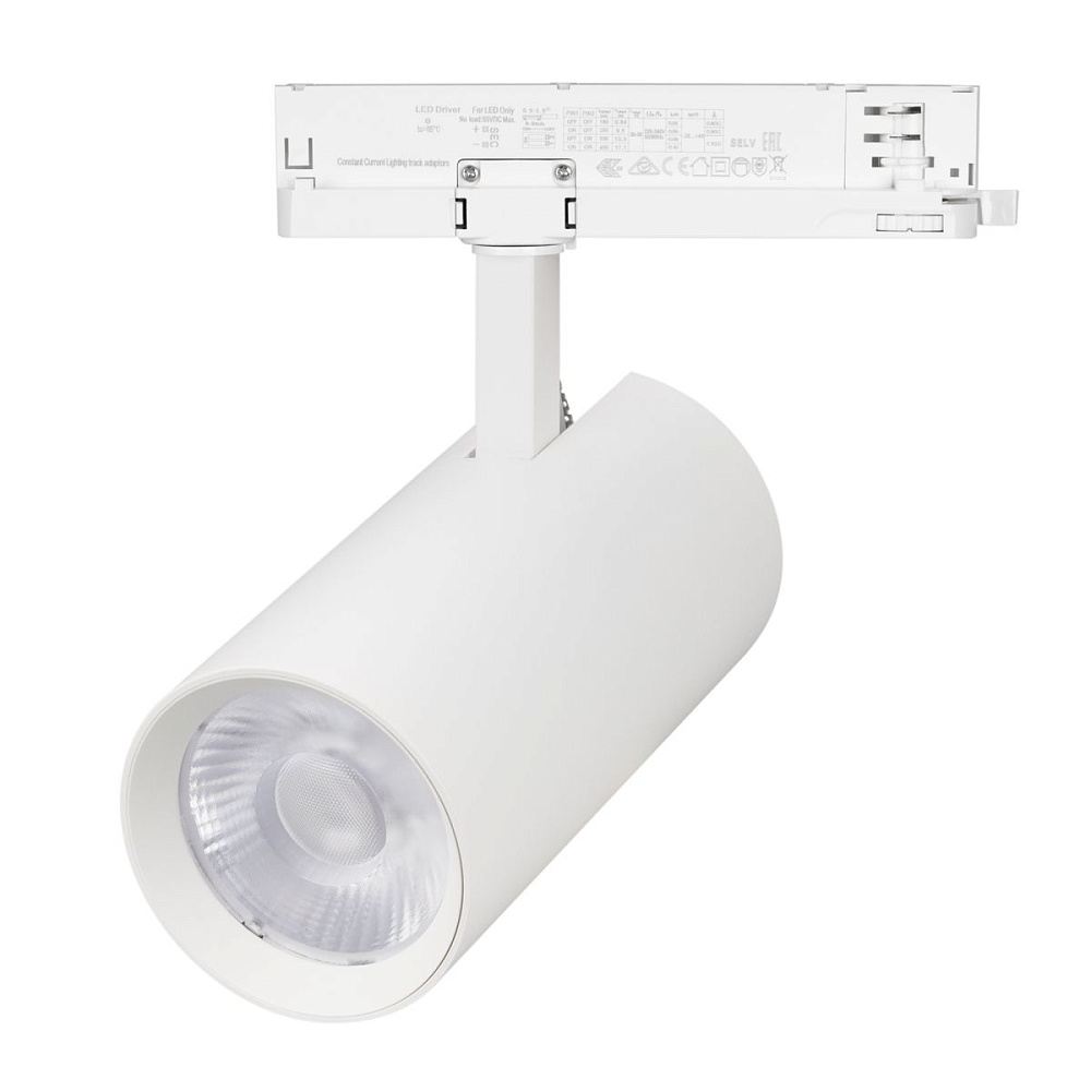 Трековый трехфазный светильник Arlight LGD-GERA-4TR-R90-40W Warm3000 (WH, 36 deg, 230V, TRIAC) (IP20 Металл) 058892