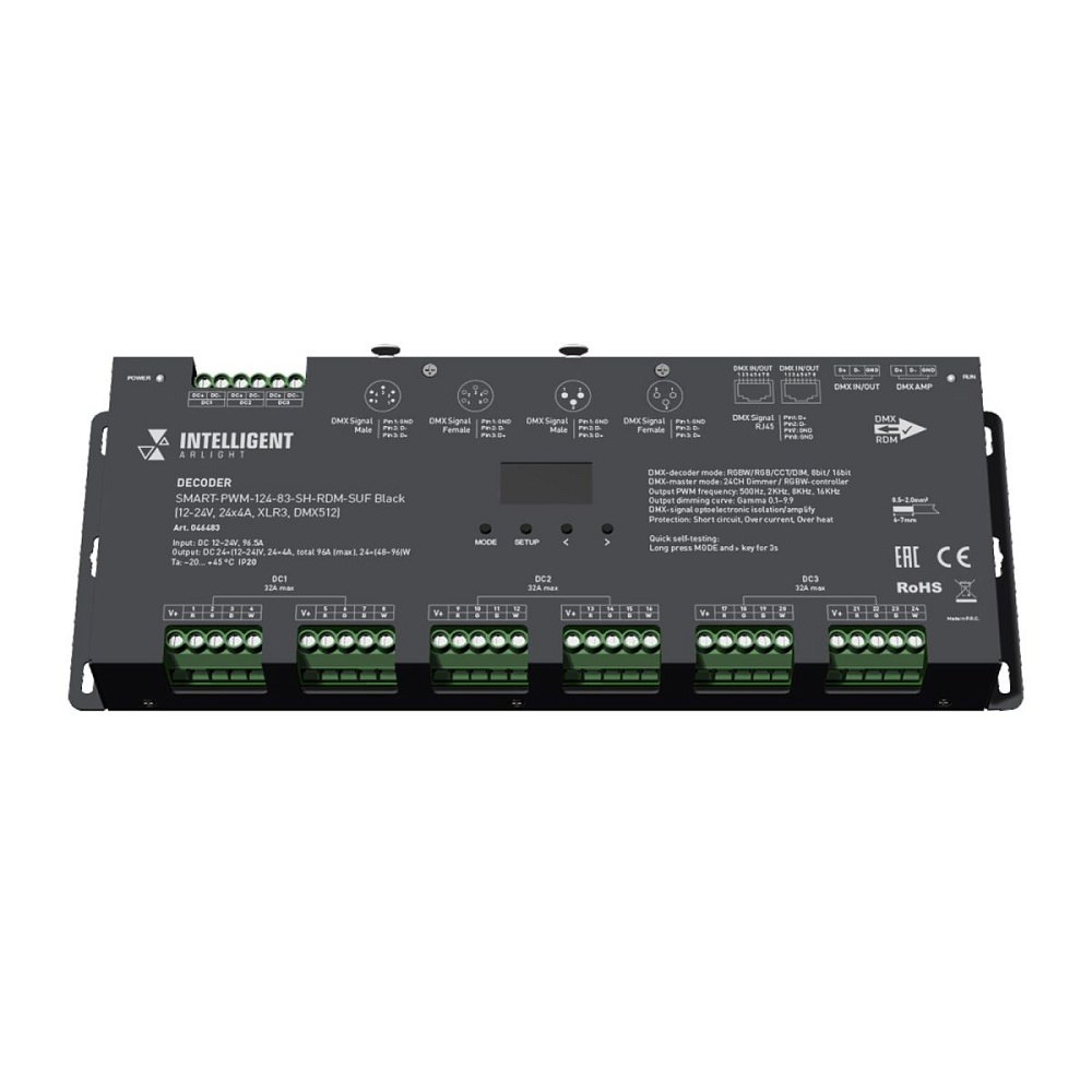 Декодер Arlight SMART-PWM-124-83-SH-RDM-SUF Black (12-24V, 24x4A, XLR3, DMX512) 046483