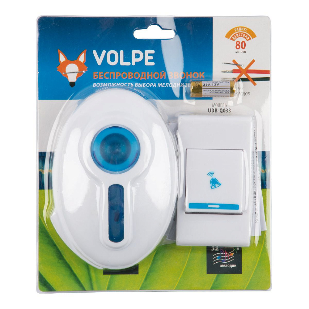 Беспроводной звонок Volpe UDB-Q033 W-R1T1-32S-100M-WH UL-00010595