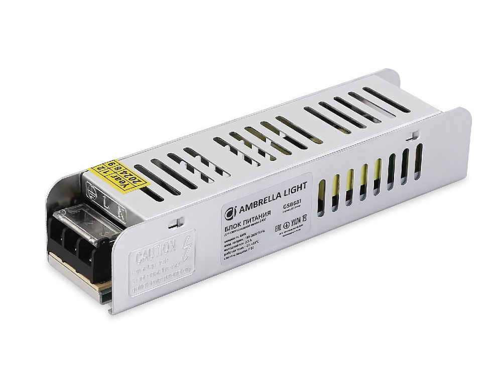 Блок питания с EMC для светодиодной ленты Ambrella Light Illumination 60Вт DC24В 2,5A IP20 GS8681