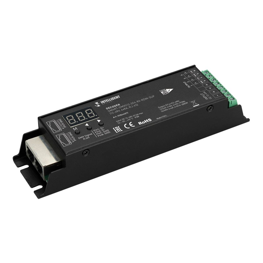 Декодер Arlight SMART-DMX512-304-83-RDM-SUF Black (12-48V, 4x8A, RJ-45) 028444(1)