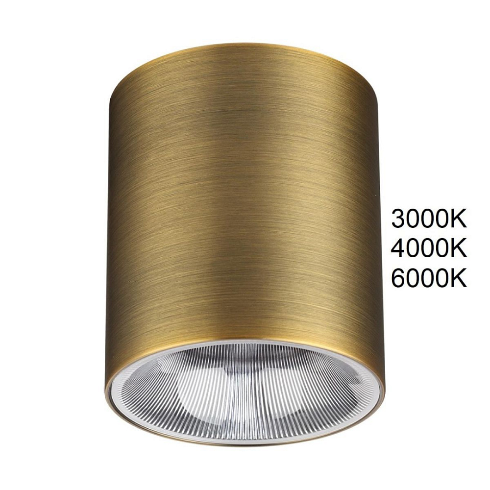 Потолочный светильник Odeon Light Hightech Brim 7137/12CL