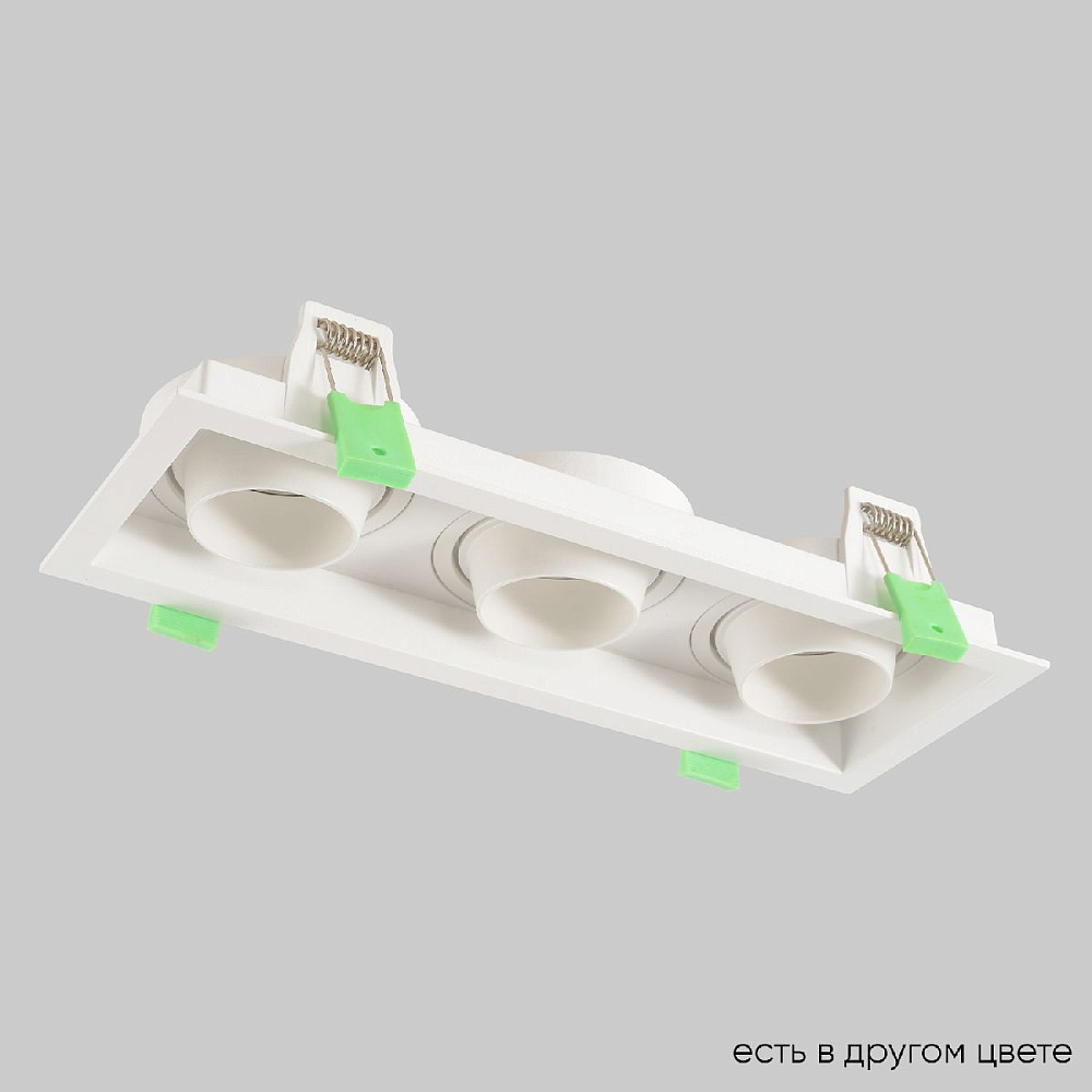 Встраиваемый светильник Crystal Lux CLT 069C3 WH