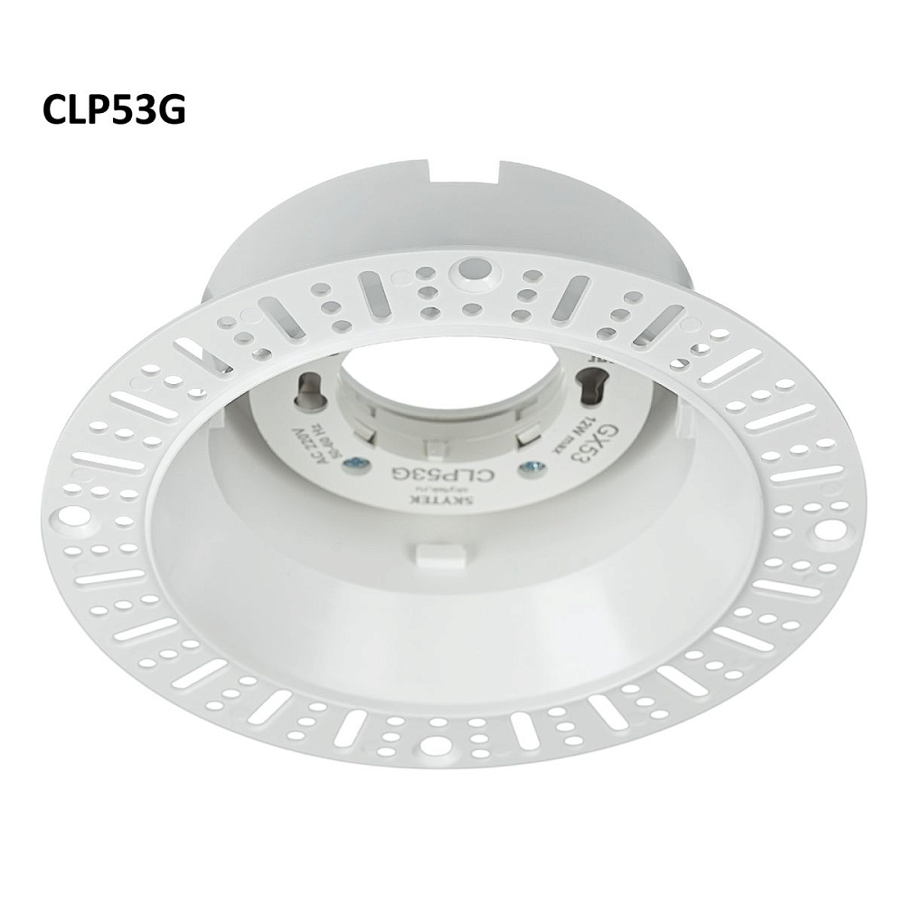 Модульный светильник Skytek SkyPORT.53 GIPS CLP53G