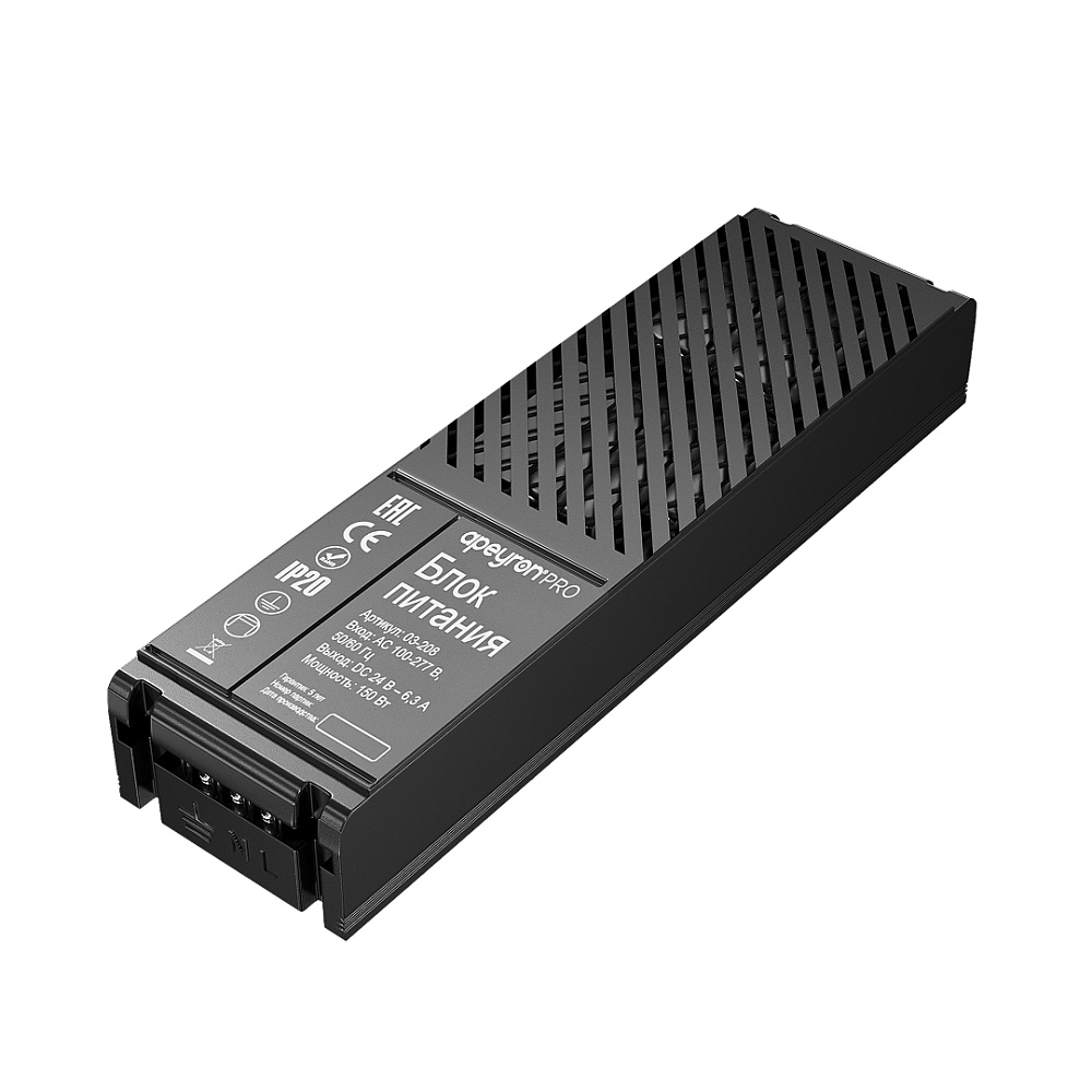 Блок питания Apeyron Pro 24В, 150Вт, 100-277В, 6,3А, IP20 03-208