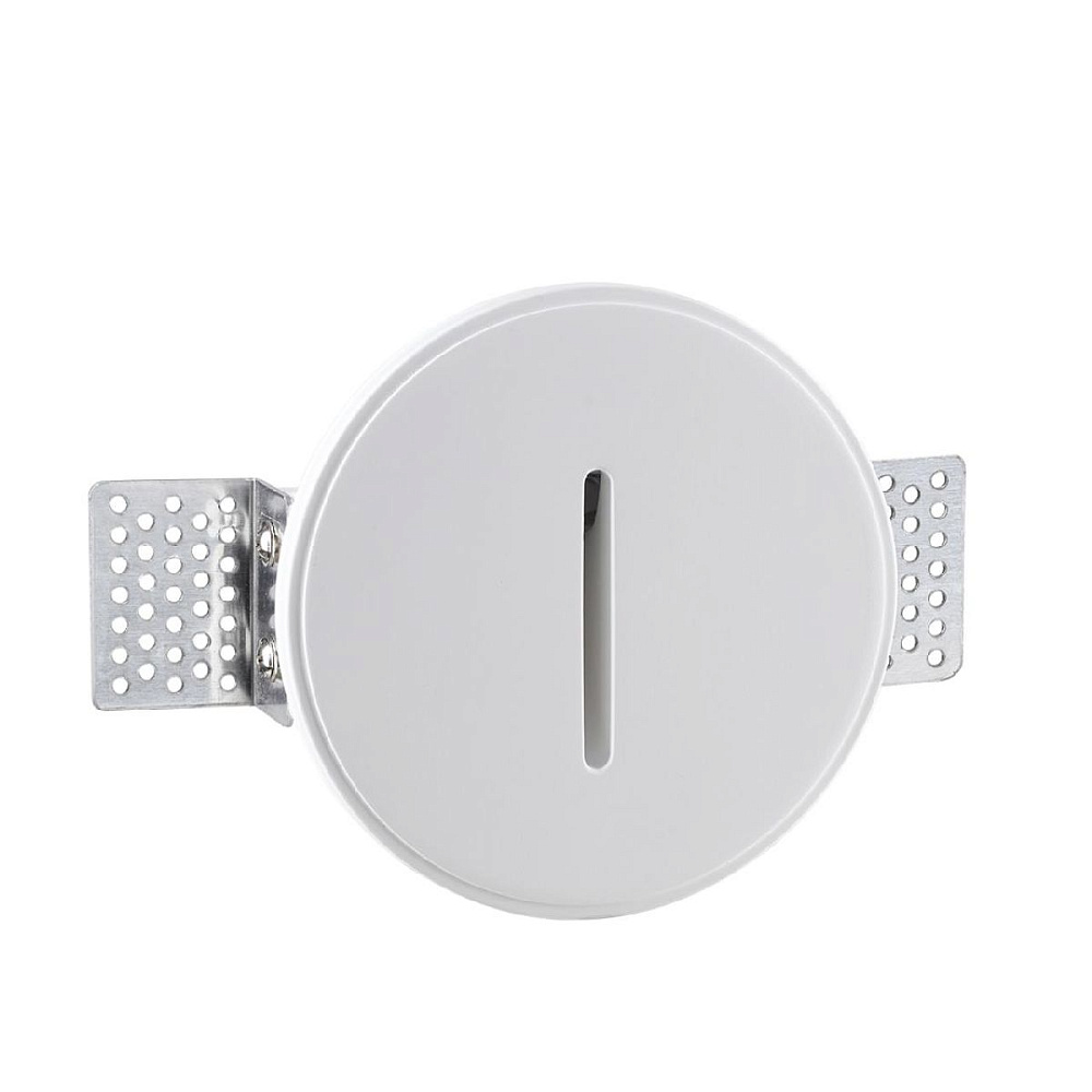 Подсветка для лестниц и ступеней Odeon Light Gips 7081/3WL
