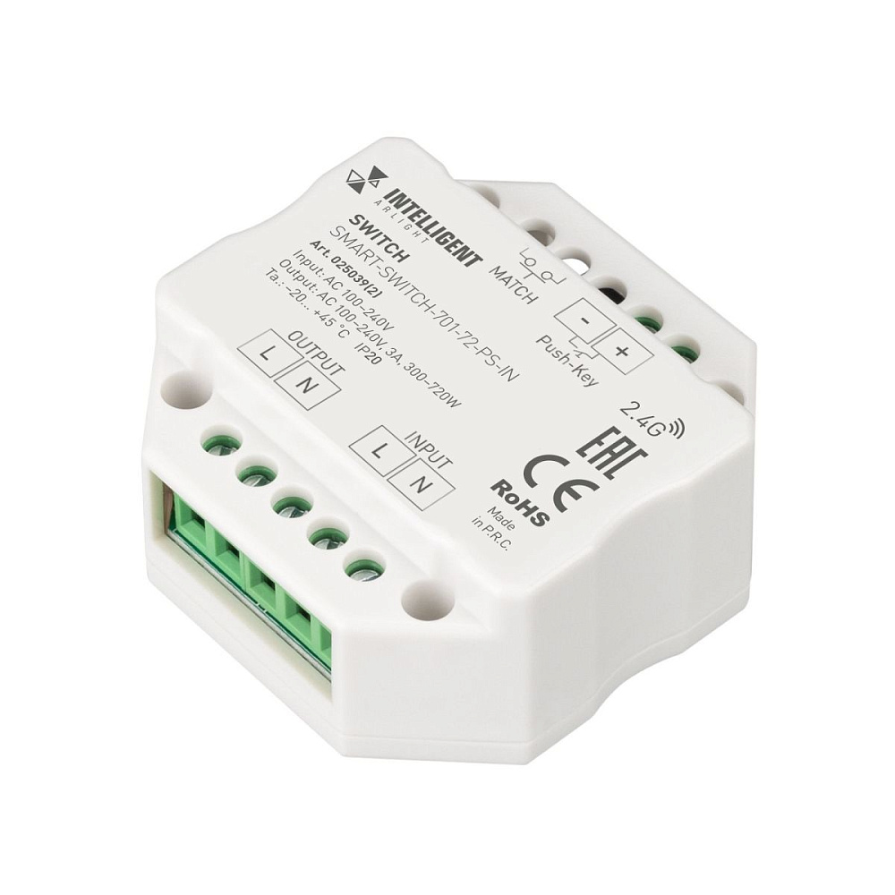 Релейный модуль Arlight SMART-SWITCH-701-72-PS-IN (230V, 1x3A, 2.4G) 025039(2)