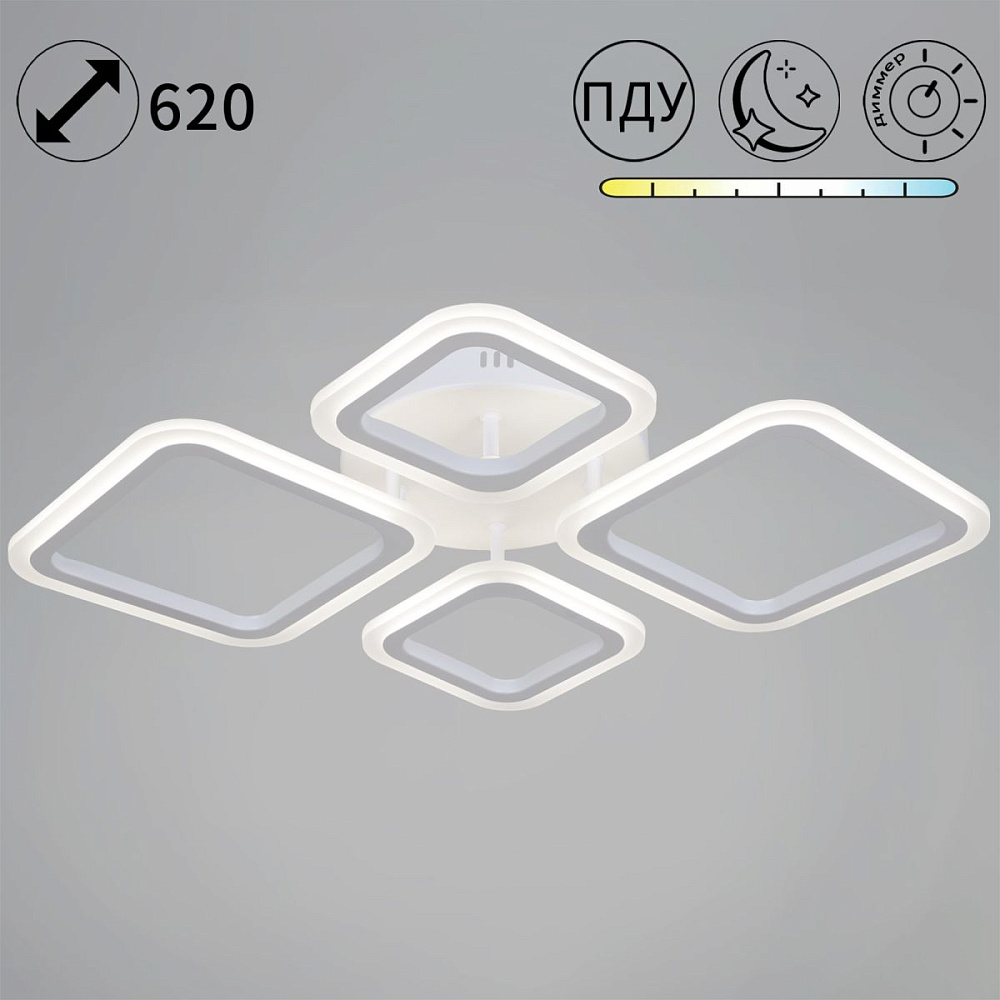 Потолочная люстра Reluce 10605-0.3-2+2 WH