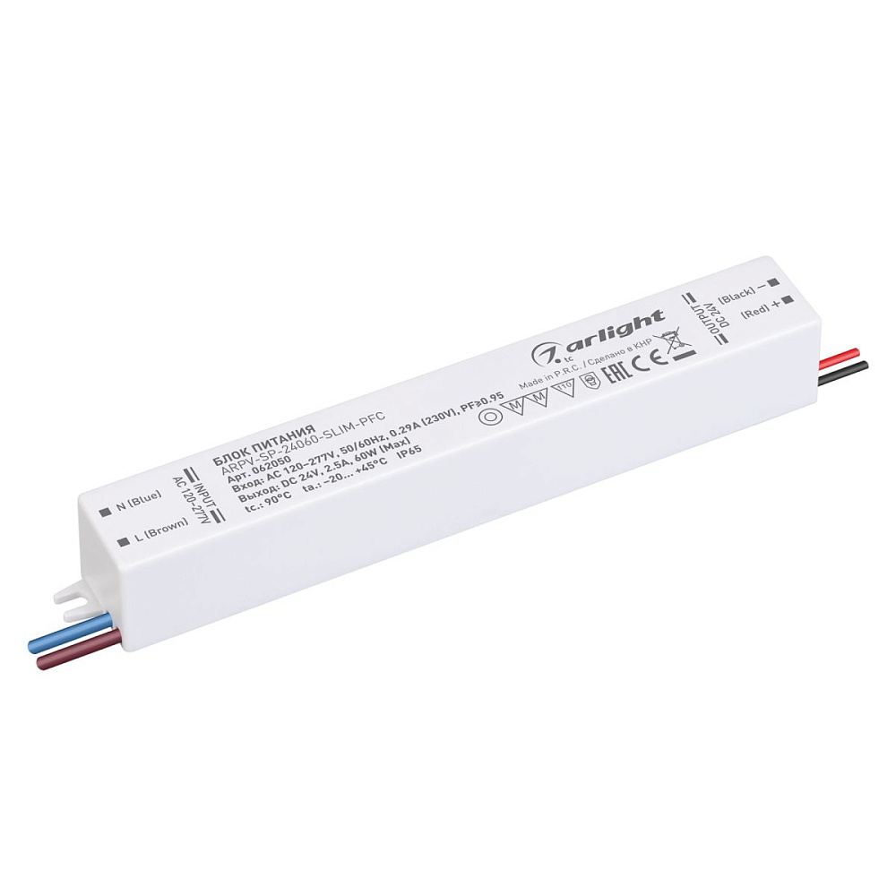 Блок питания Arlight ARPV-SP-24060-SLIM-PFC (24V, 2.5A, 60W) (IP65 Пластик) 062050
