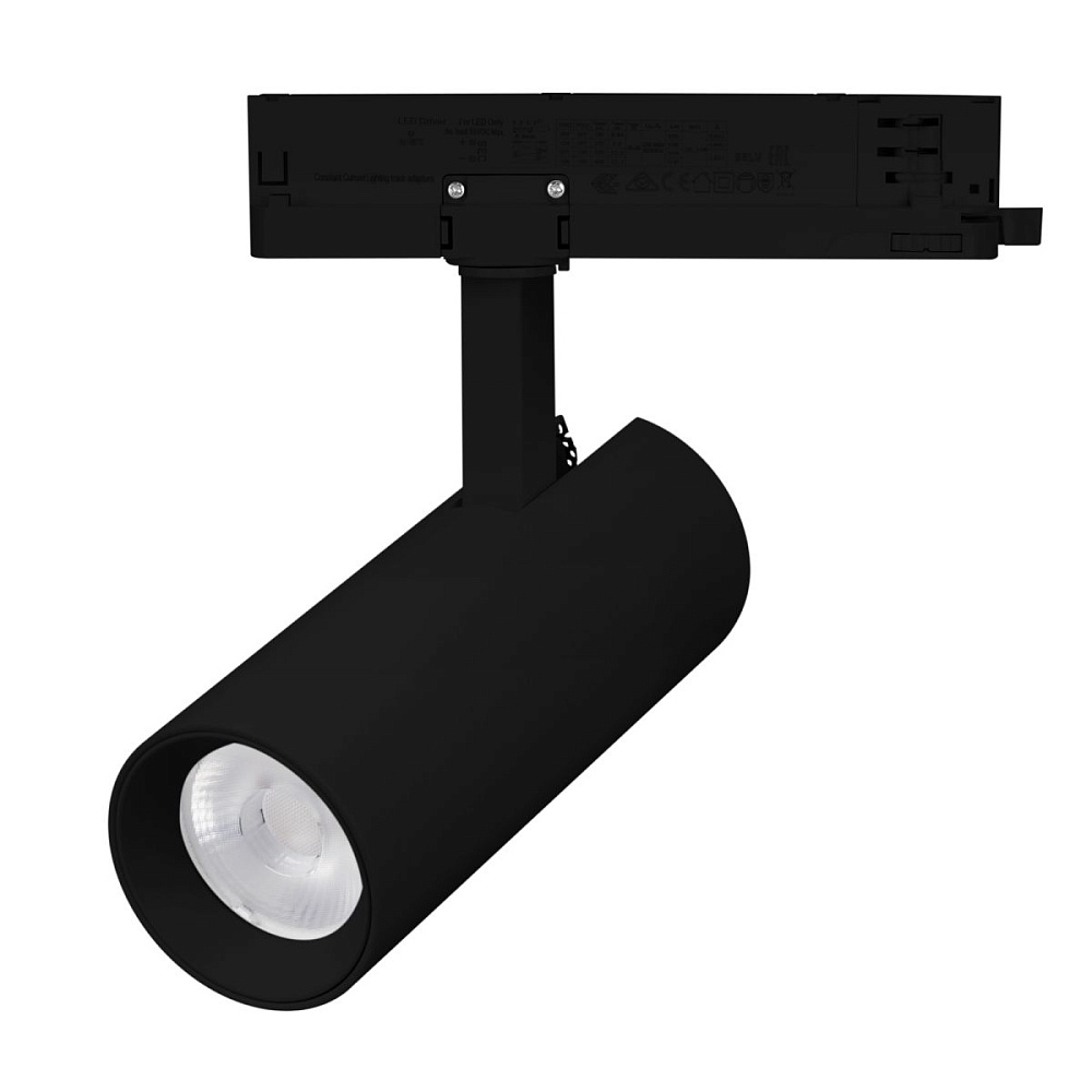 Трековый трехфазный светильник Arlight LGD-GERA-4TR-R55-10W Day4000 (BK, 15 deg, 230V, TRIAC) (IP20 Металл) 058910