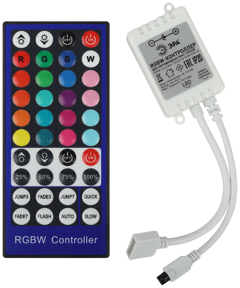 Контроллер с ИК пультом Эра RGBW-Controller-12/24V-96/192W-IP20-IR Б0061113