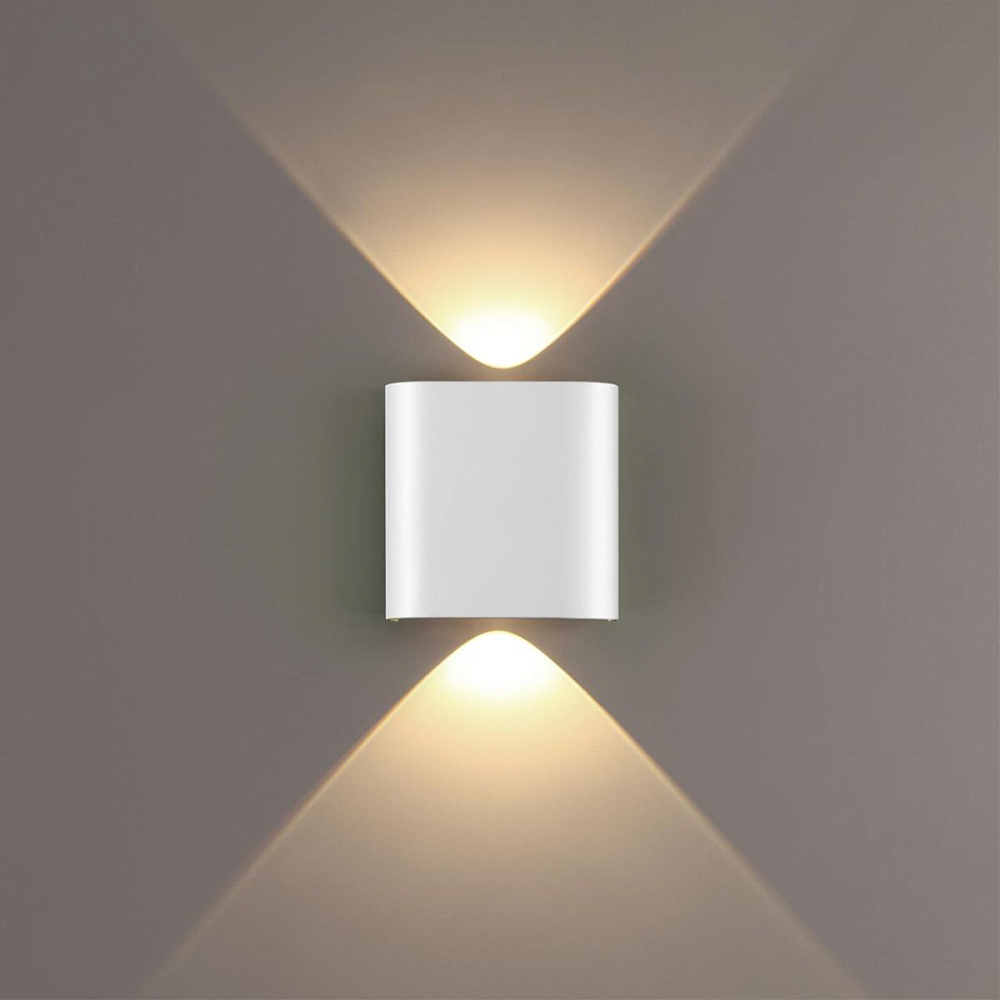 Настенный светильник Odeon Light Hightech Magnum 7192/2WL