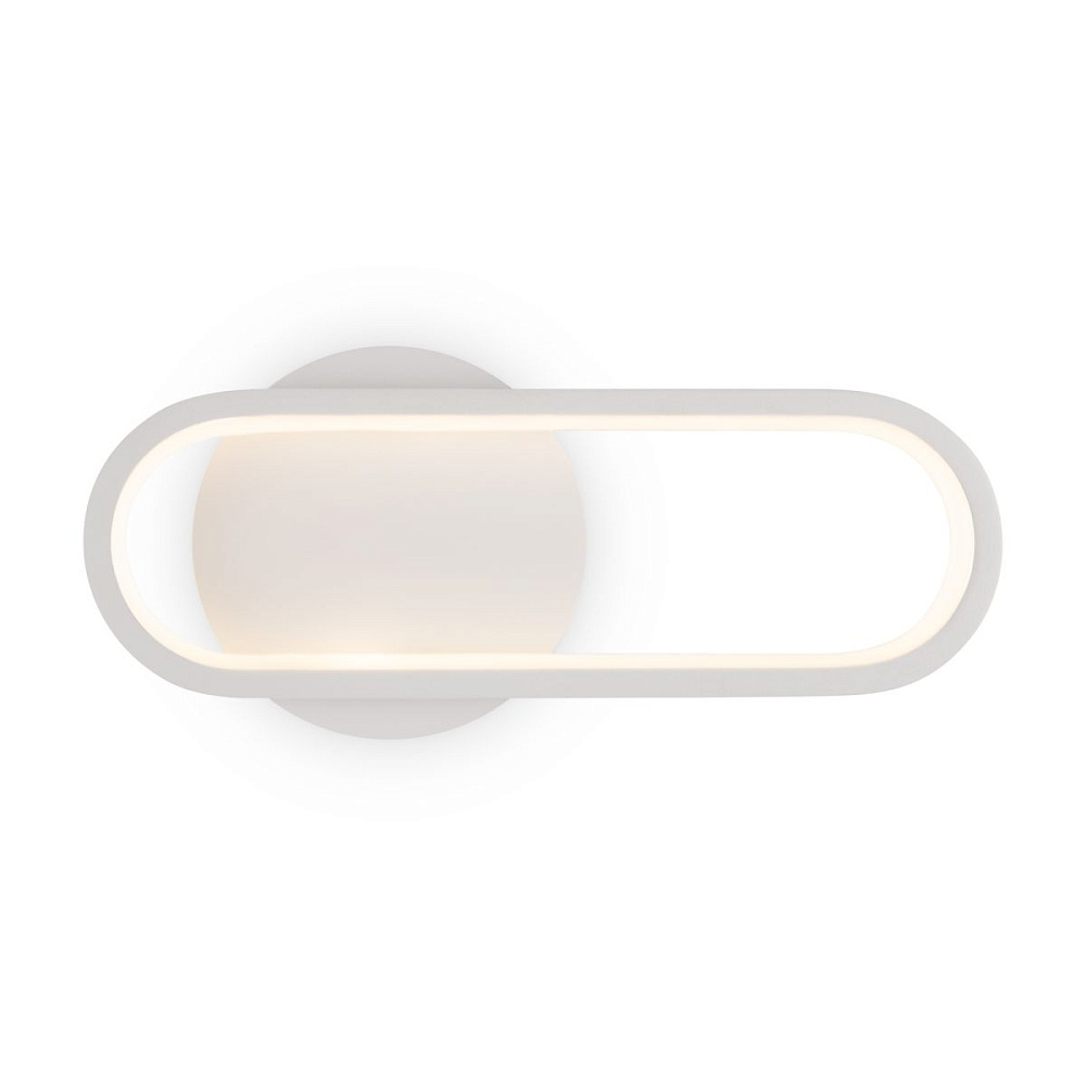 Настенный светильник Freya Route FR6088WL-L14W