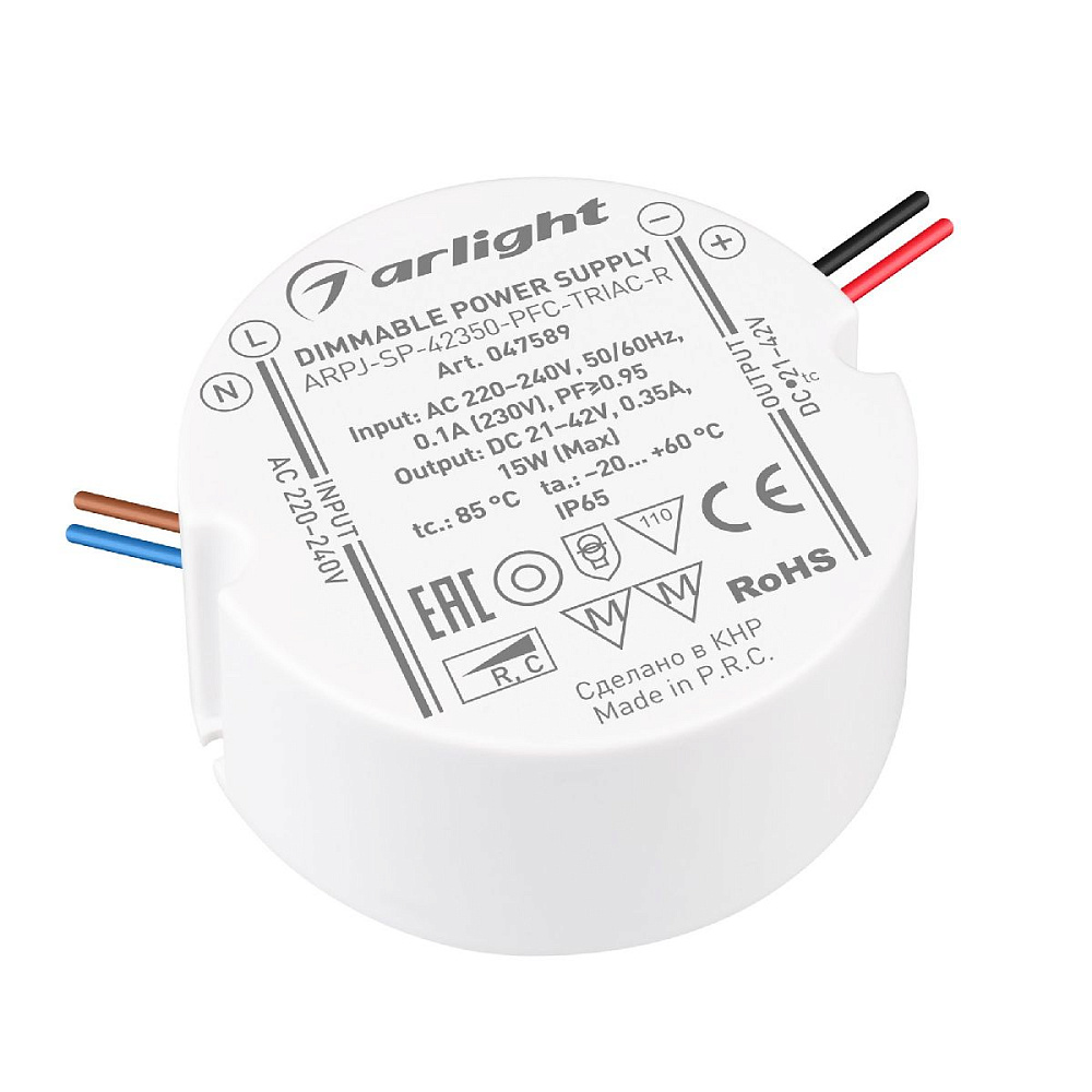 Блок питания Arlight ARPJ-SP-42350-PFC-TRIAC-R (15W, 21-42V, 350mA) 047589