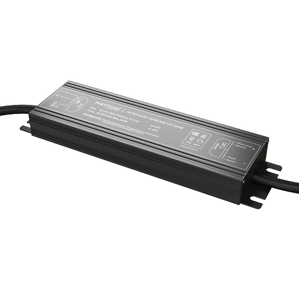 Блок питания Maytoni Technical 12В 100Вт IP67 020206