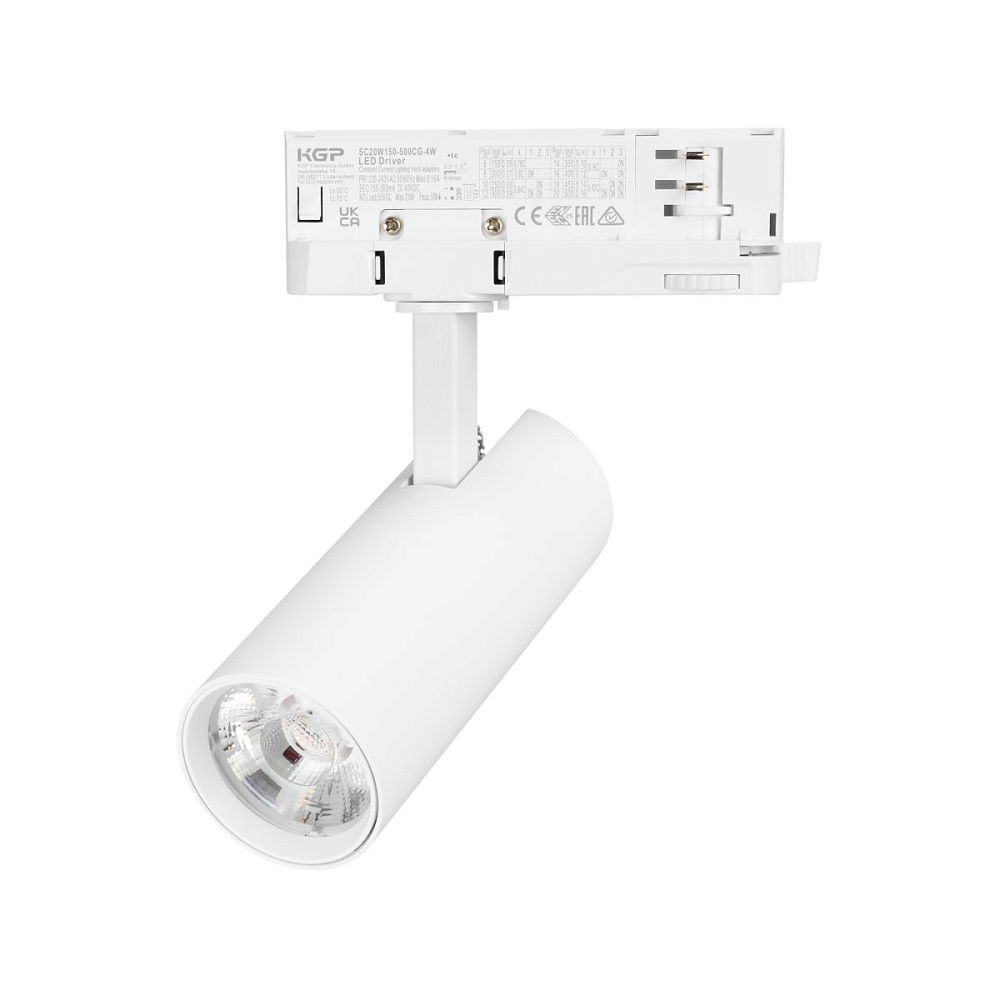 Трековый трехфазный светильник Arlight LGD-GERA-TRUECOLOR-4TR-R55-10W Warm3000 CRI98 (Белый, 36 deg, 230V) (IP20 Металл) 059882