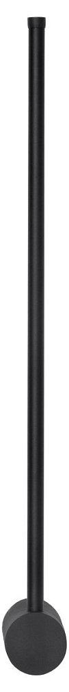 Настенный светильник Rivoli Cecilia 6185-703 Б0068448