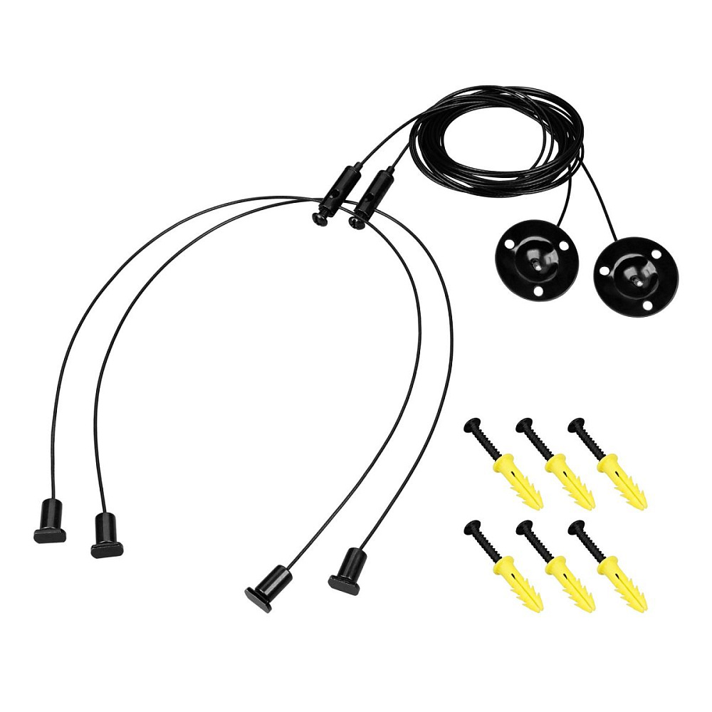 Подвес Arlight LINE-6070 2x2m Set BLACK (Pad 9x2mm) 056257