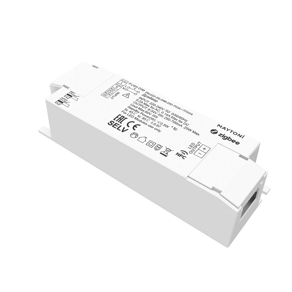 Источник тока Maytoni Zigbee 771004