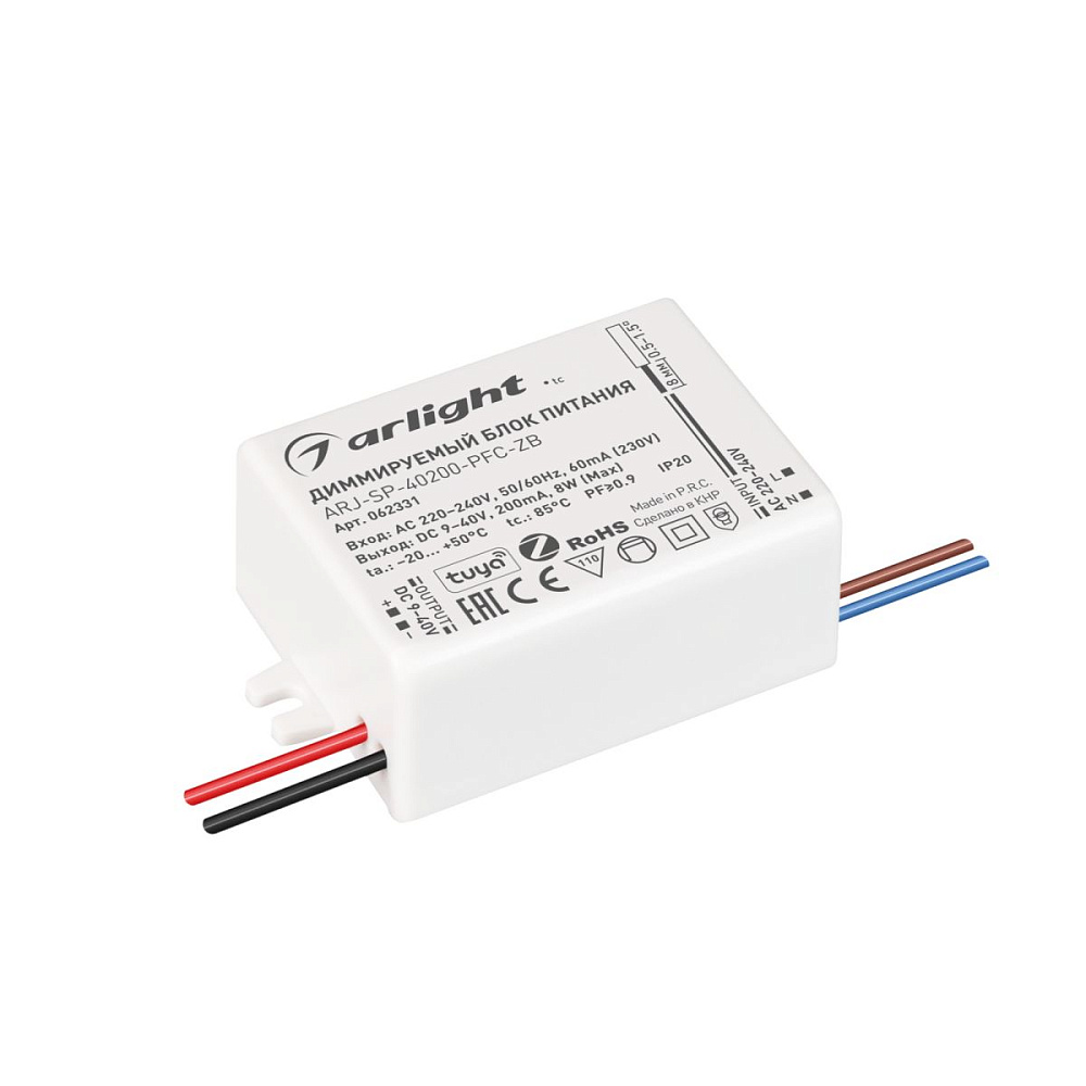 Блок питания Arlight ARJ-SP-40200-PFC-ZB (8W, 9-40V, 200mA) (IP20 Пластик) 062331
