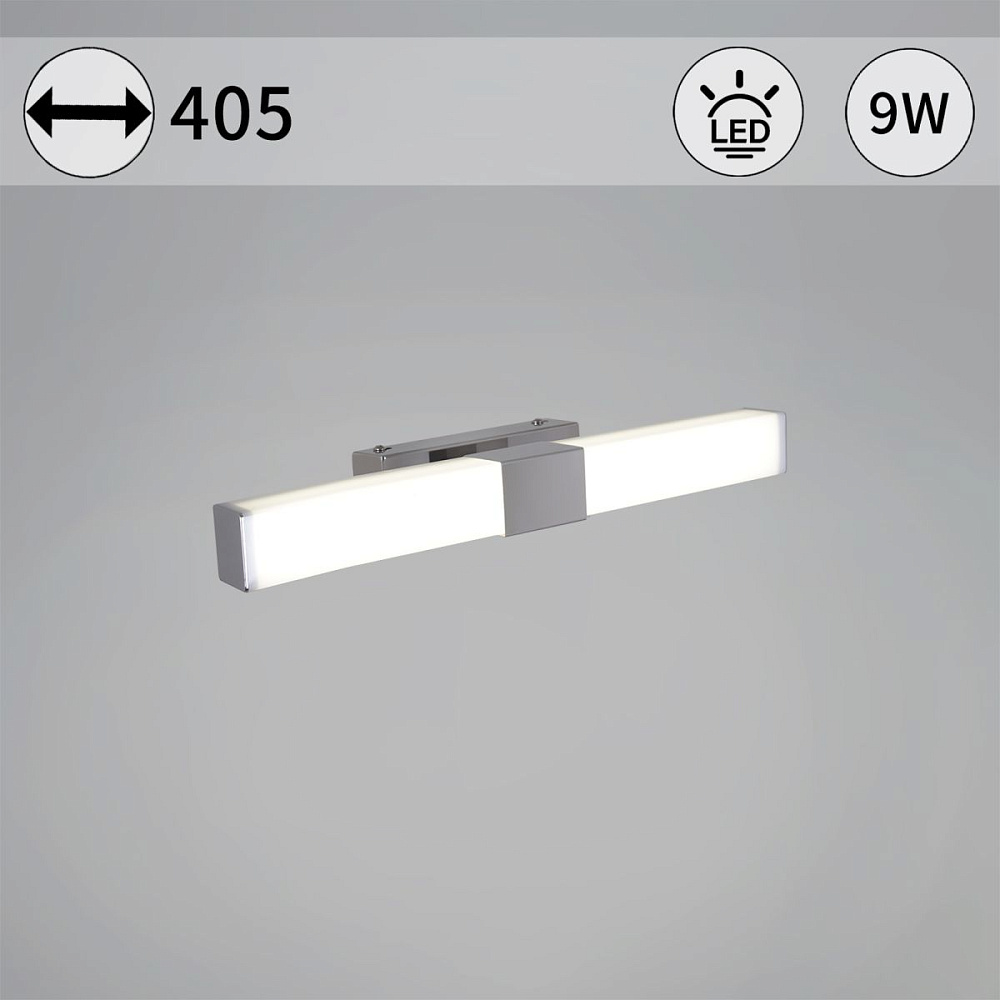 Настенный светильник Reluce 03269-0.2-400