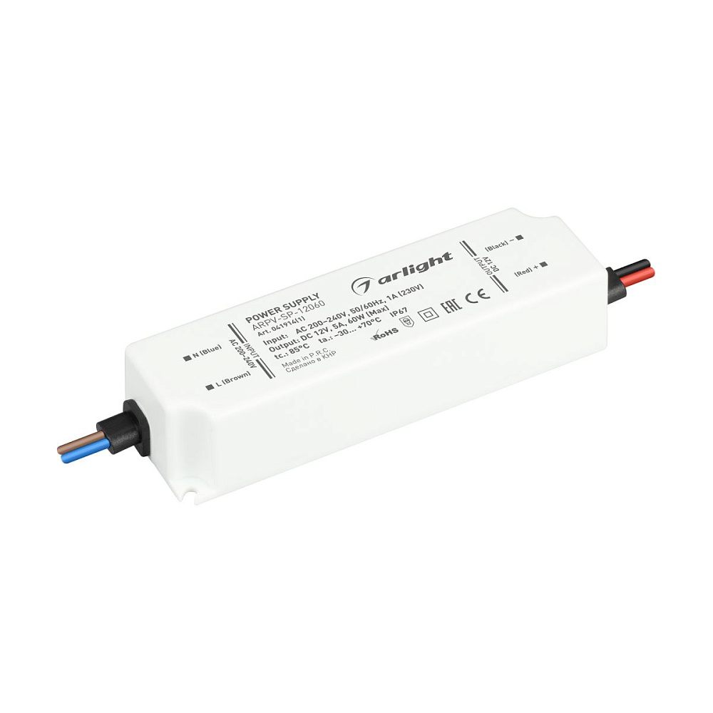 Блок питания Arlight ARPV-SP-12060 (12V, 5A, 60W) (IP67 Пластик) 041914(1)