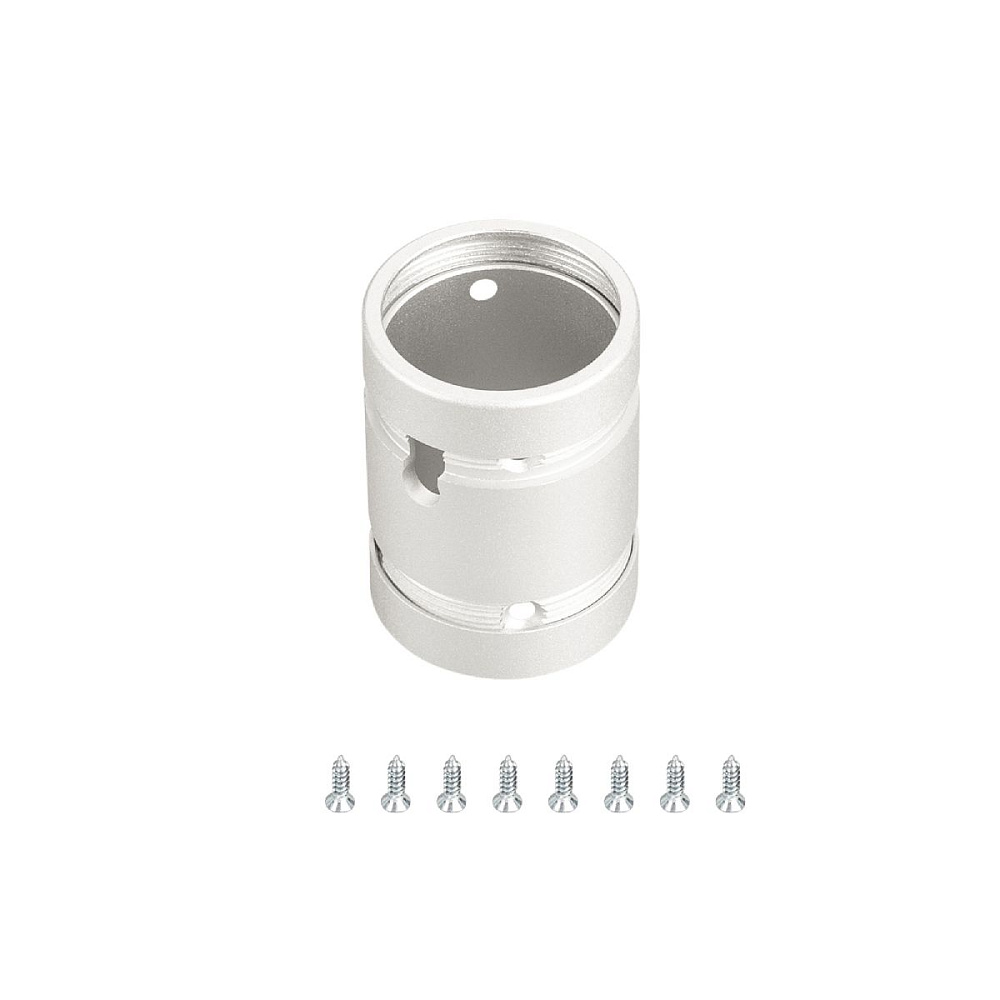 Крепление Arlight MOONLIGHT-SPLICE-D25 White 048394
