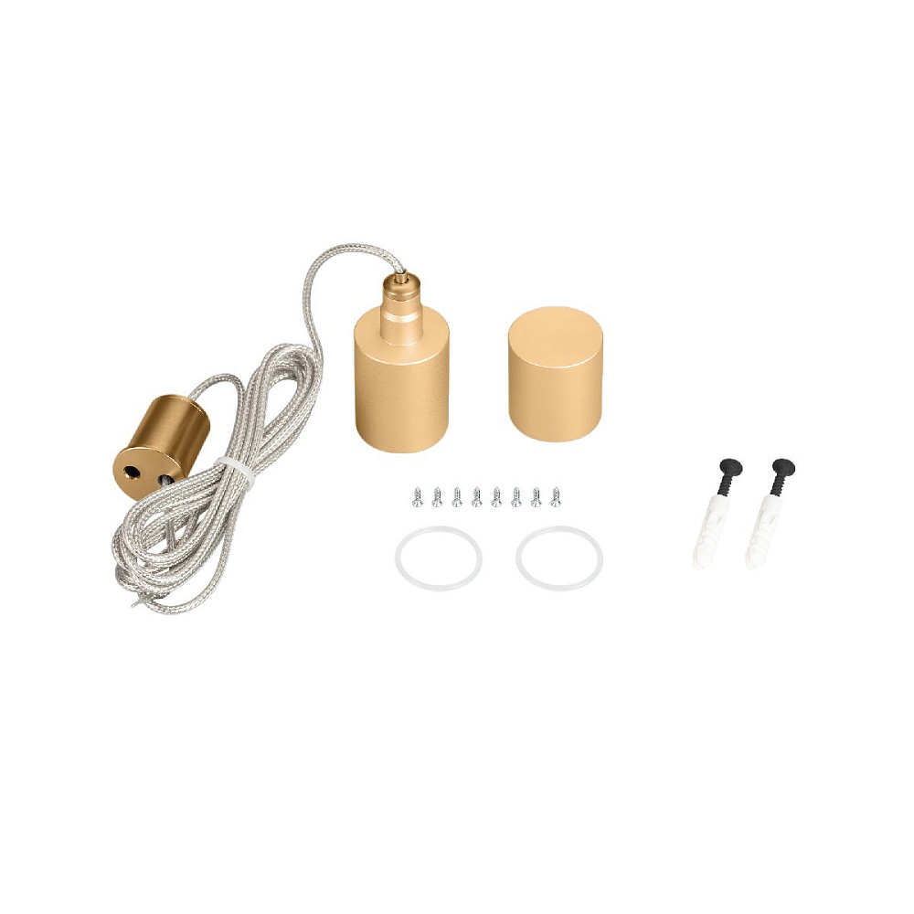 Подвес Arlight MOONLIGHT-VT-LIFT-TOP-D25 Gold 048381