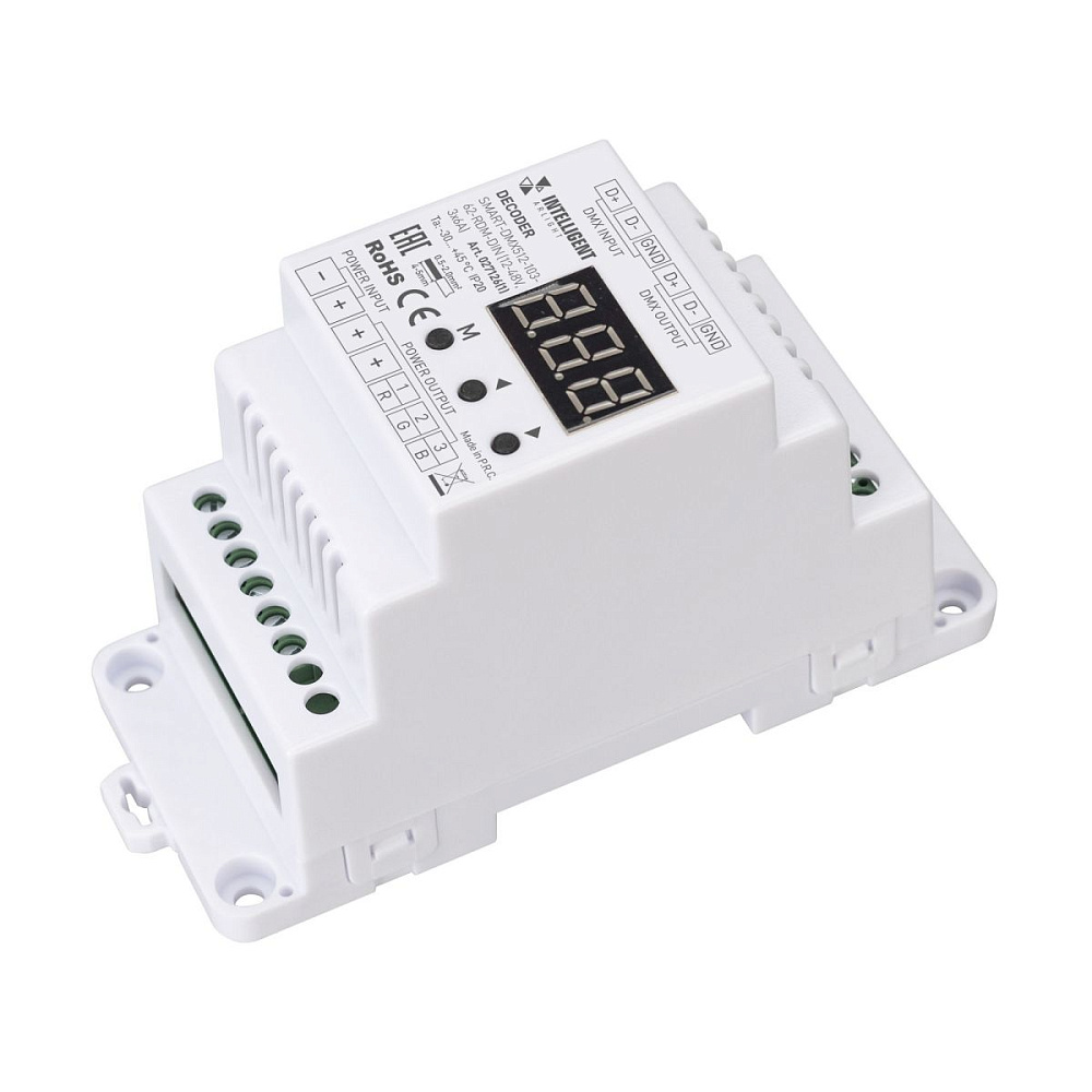 Декодер Arlight SMART-DMX512-103-62-RDM-DIN (12-48V, 3x6A) (IARL, IP20 Пластик) 027126(1)